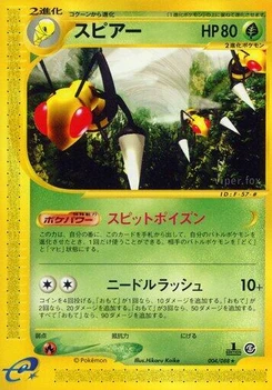 Pokémon-Karte Beedrill 004/000