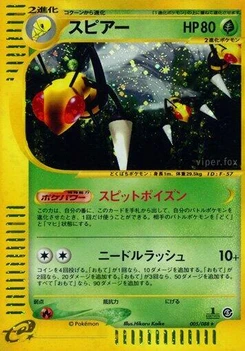 Pokémon-Karte Beedrill 005/000
