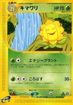 Pokémon-Karte Sunflora 014/000