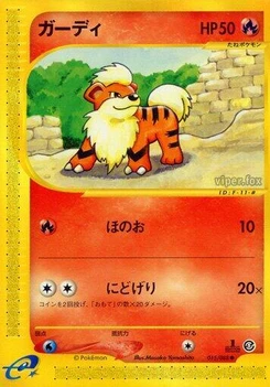 Pokémon-Karte Growlithe 015/000