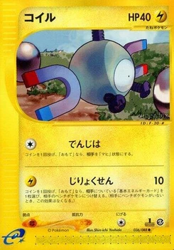 Pokémon-Karte Magnemite 036/000