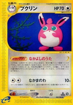 Pokémon-Karte Wigglytuff 060/000