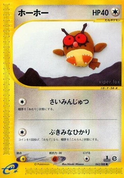 Pokémon-Karte Hoothoot 063/000