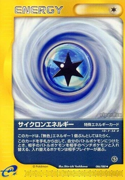 Pokémon-Karte Cyclone Energy 086/000