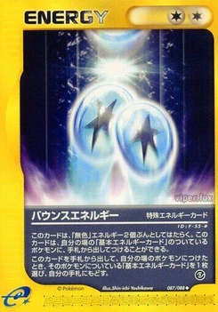 Pokémon-Karte Bounce Energy 087/000