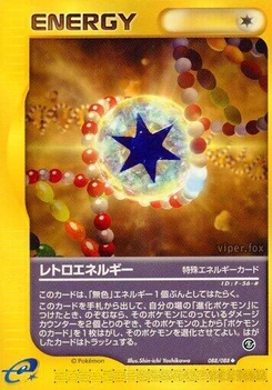 Pokémon-Karte Retro Energy 088/000