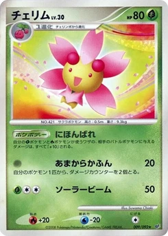 Pokémon-Karte Cherrim 009/000
