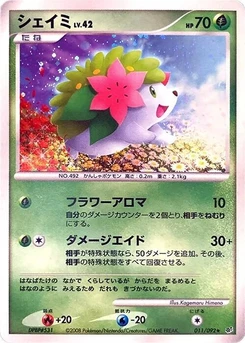 Pokémon-Karte Shaymin 011/000