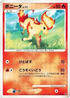 Pokémon-Karte Ponyta 013/000