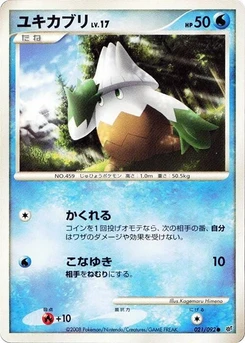 Pokémon-Karte Snover 021/000