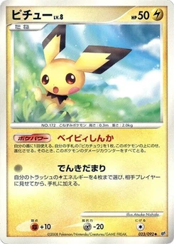 Pokémon-Karte Pichu 023/000