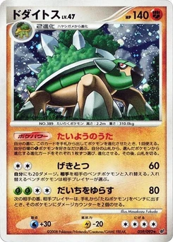 Pokémon-Karte Torterra 059/000