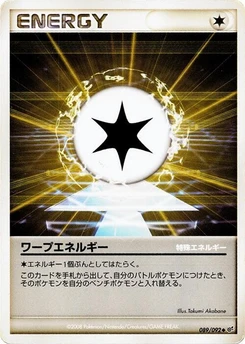 Pokémon-Karte Warp Energy 089/000