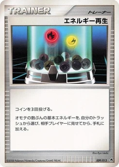 Pokémon-Karte Energy Restore 009/000