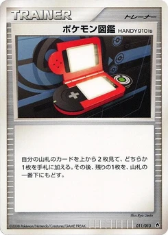 Pokémon-Karte Pokedex HANDY910is 011/000