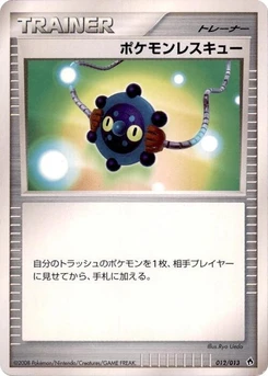 Pokémon-Karte Pokemon Rescue 012/000