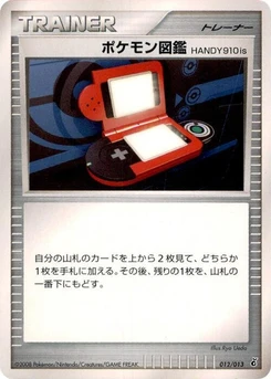 Pokémon-Karte Pokedex HANDY910is 012/000