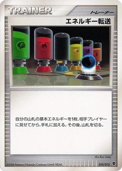 Pokémon-Karte Energy Search 010/000