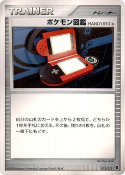 Pokémon-Karte Pokedex HANDY910is 012/000