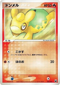 Pokémon-Karte Numel 001/000