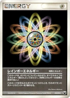 Pokémon-Karte Rainbow Energy 015/000