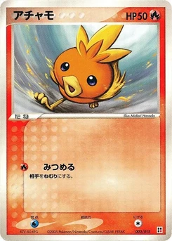 Pokémon-Karte Torchic 003/000