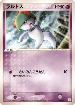Pokémon-Karte Ralts 001/000
