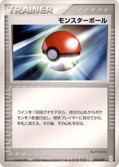 Pokémon-Karte Poke Ball 013/000
