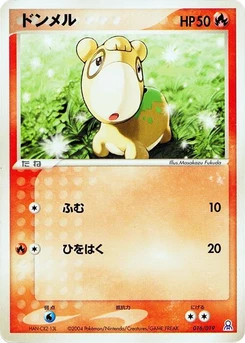 Pokémon-Karte Numel 016/000