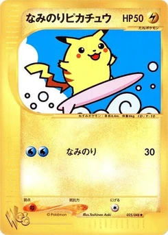 Pokémon-Karte Surfing Pikachu 025/000
