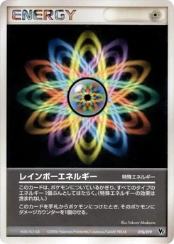 Pokémon-Karte Rainbow Energy 019/000