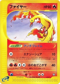 Pokémon-Karte Moltres 013/000