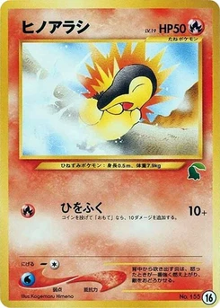 Pokémon-Karte Cyndaquil - 16 16.0