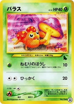 Pokémon-Karte Paras 22.0