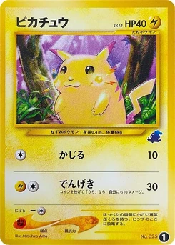 Pokémon-Karte Pikachu 1.0