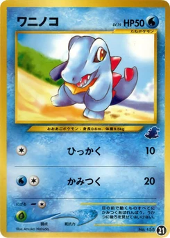 Pokémon-Karte Totodile - 21 21.0