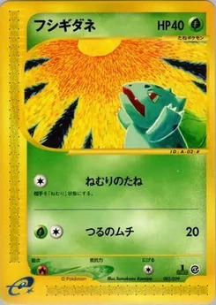 Pokémon-Karte Bulbasaur 002/000