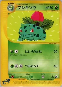 Pokémon-Karte Ivysaur 003/000