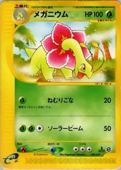 Pokémon-Karte Meganium 008/000