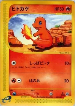 Pokémon-Karte Charmander 009/000