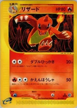 Pokémon-Karte Charmeleon 011/000
