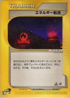 Pokémon-Karte Energy Search 028/000