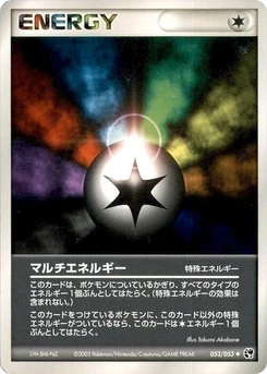 Pokémon-Karte Multi Energy 053/000