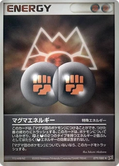 Pokémon-Karte Magma Energy 079/000