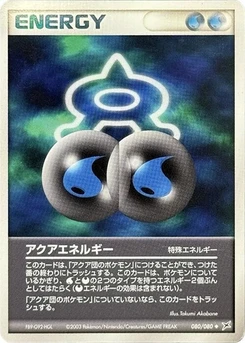 Pokémon-Karte Aqua Energy 080/000