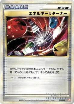 Pokémon-Karte Energy Returner 006/000