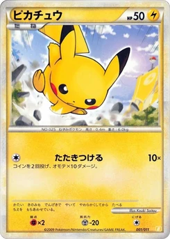 Pokémon-Karte Pikachu 001/000