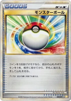 Pokémon-Karte Poke Ball 009/000