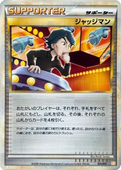 Pokémon-Karte Judge 011/000