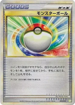 Pokémon-Karte Poke Ball 009/000